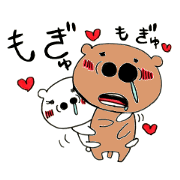 Icha bear Sticker