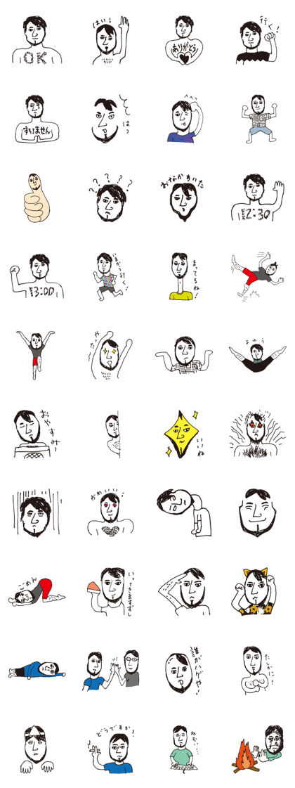 Higemunage Sticker