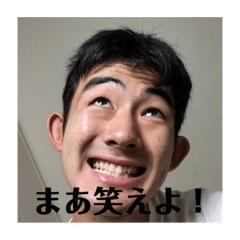 wonderful university life!