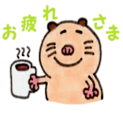 Kinkuma hamster "Hamuhamu"3