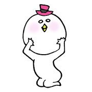 KAWAII! reaction sticker