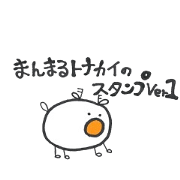 kawaii  reindeer