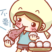 Fang Yu