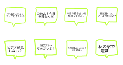 napi_20200607154100