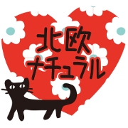 Hokuou cat