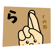 YUBIMOZI(vol.2)
