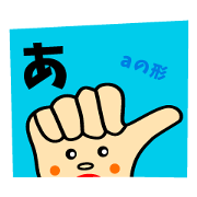 YUBIMOZI(vol.1)