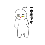 one hairs