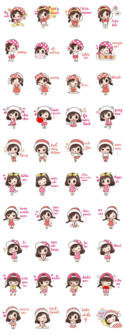 Boobib A Girl Life