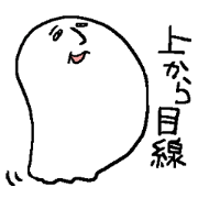 Mochio-san