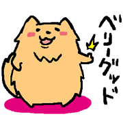 Pomenosuke