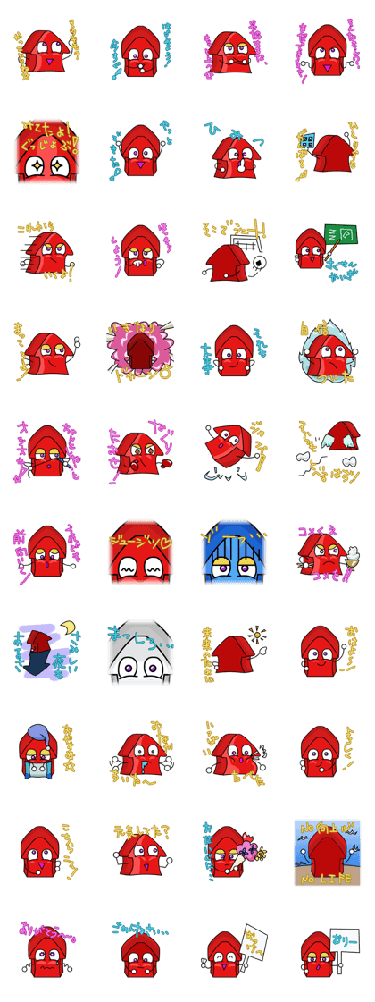 Arokun