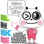 Ame Panda Narak (English)