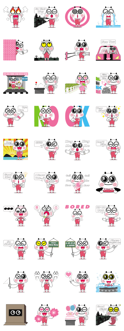 Ame Panda Narak (English Ver.)