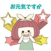 cheche's daily 02 (JP)