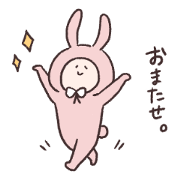 Sticker of Usanosuke