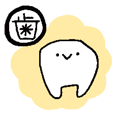 Toothappy Sticker