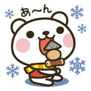 It's a winter bear