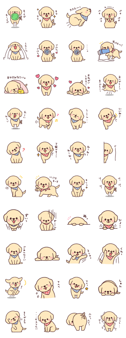 Cheerful golden retriever