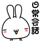 kevin extra 2