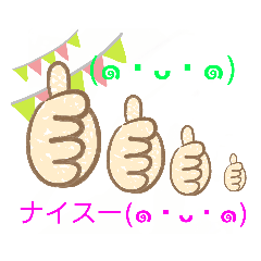 MIYUU_20200607185006