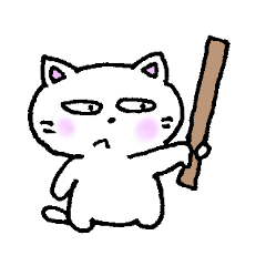 Hokkaido dialect White cat myau