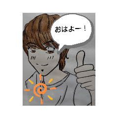 hiroki_20200607202038
