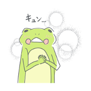FLOG Sticker