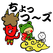 Litte by little
