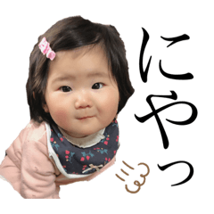 Hana_20200607212324