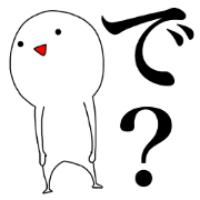 Cold words with cute face Part2