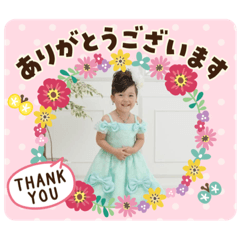 Kondo_20200607220220