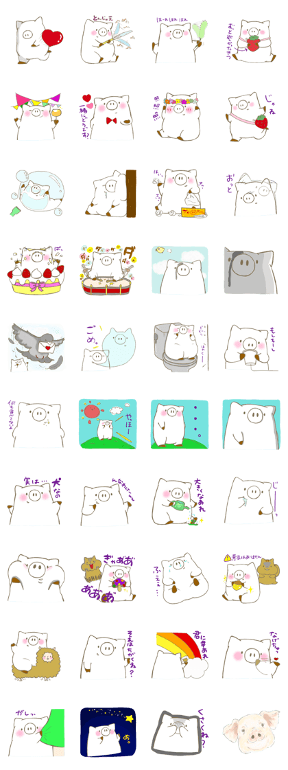fairy pig4