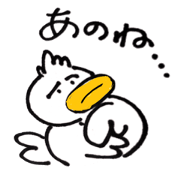 naturalbird