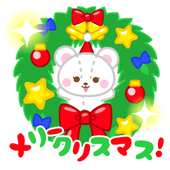 クリスマススタンプ プチアニマル Line スタンプ Line Store クリスマススタンプ プチアニマル Line スタンプ Line Store