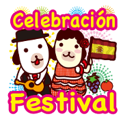 Practical festival / blessing -Spain