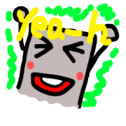 nyakukiti