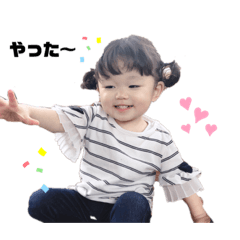 CHIRO_20200607234655