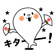 Fun geek seals
