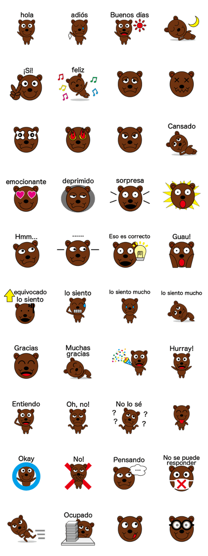 Peace Bear ( Spanish )
