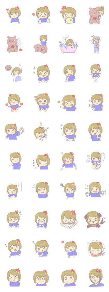 Baby princes