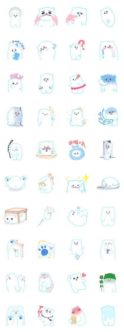 Warm Bear