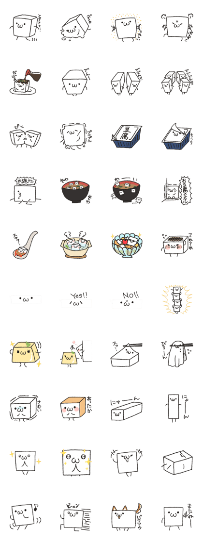 yurui to-hu sticker