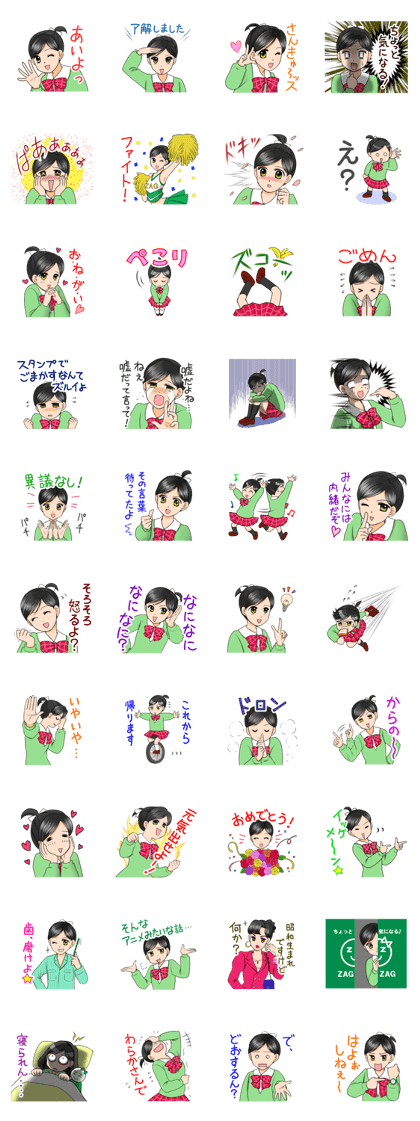 ZAGZAG-TV-Characters