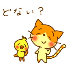 Cat&chick's Kansai dialect stickers