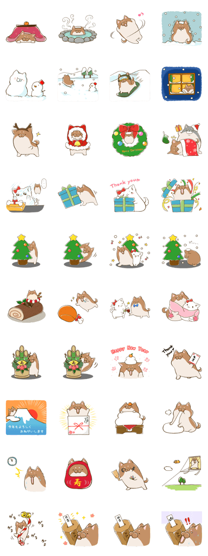 365 days of Toshio - Winter -