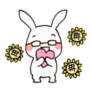 Newlywed glasses rabbit (no characters)