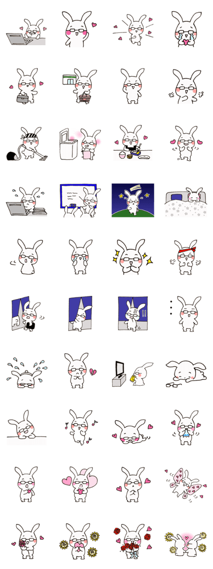 Newlywed glasses rabbit (no characters)