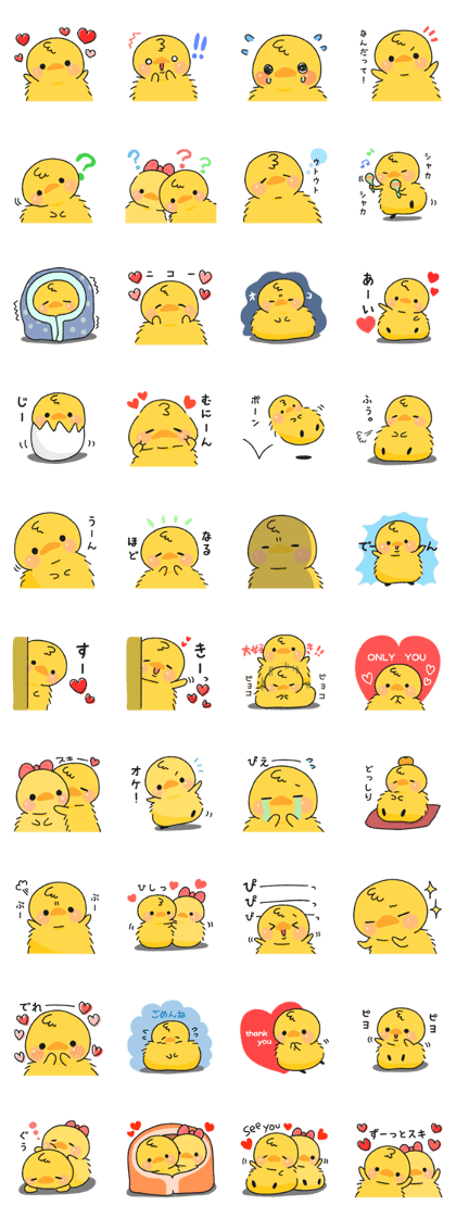 Illustrations for boyfriend or husband4