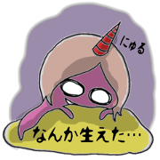 Revenge of mother 3